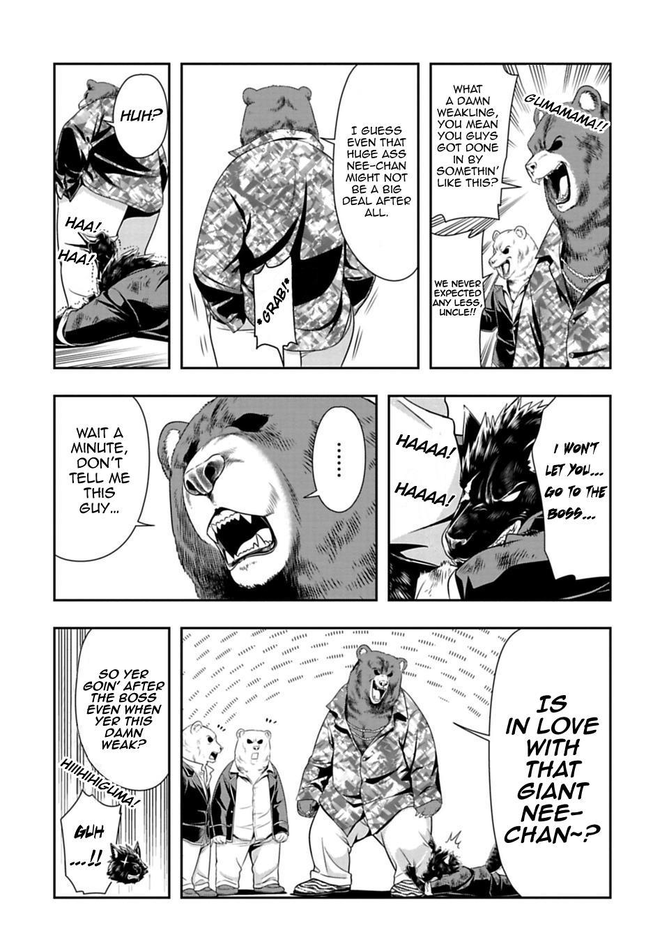 Murenase! Shiiton Gakuen Chapter 34 page 16 - Chapter 34: Kuromori-san Stands Firm!!