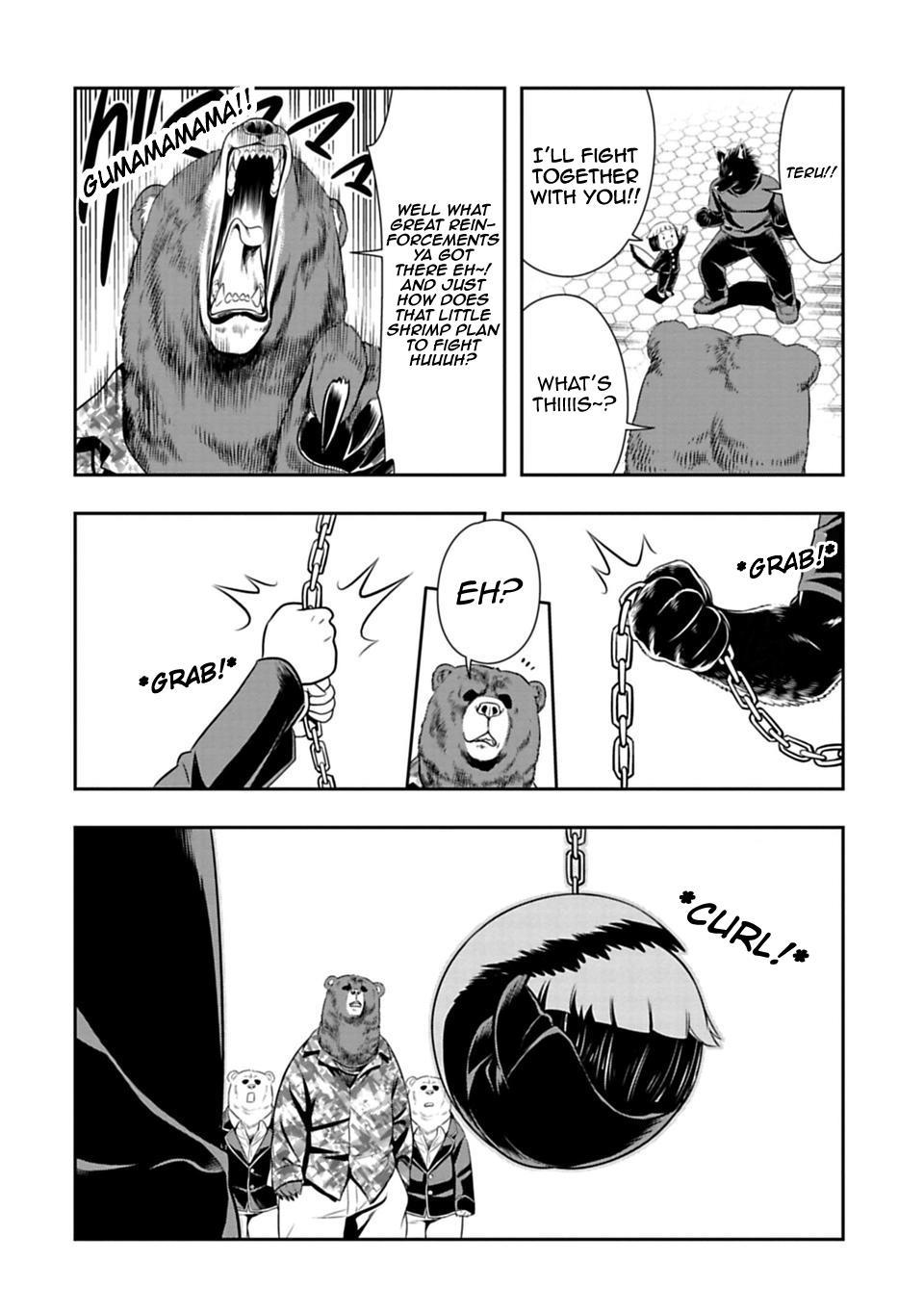 Murenase! Shiiton Gakuen Chapter 34 page 18 - Chapter 34: Kuromori-san Stands Firm!!