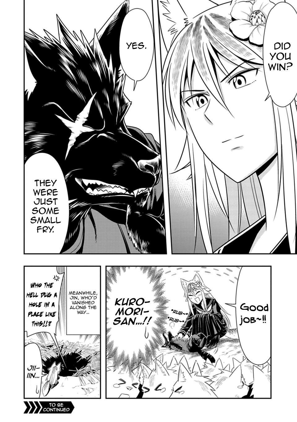 Murenase! Shiiton Gakuen Chapter 34 page 22 - Chapter 34: Kuromori-san Stands Firm!!