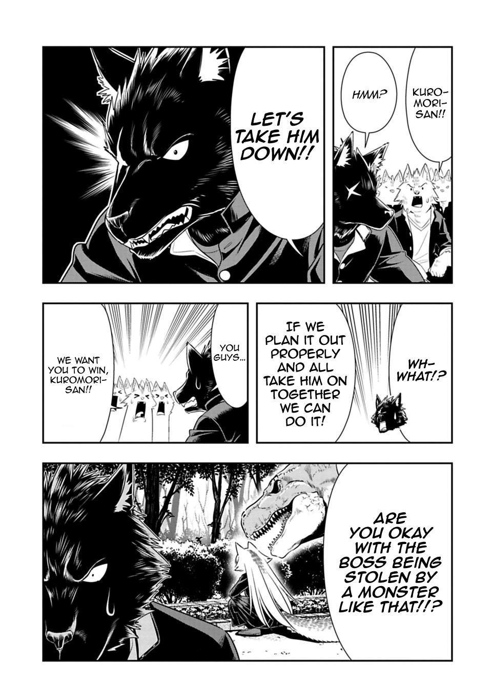 Murenase! Shiiton Gakuen Chapter 34 page 5 - Chapter 34: Kuromori-san Stands Firm!!