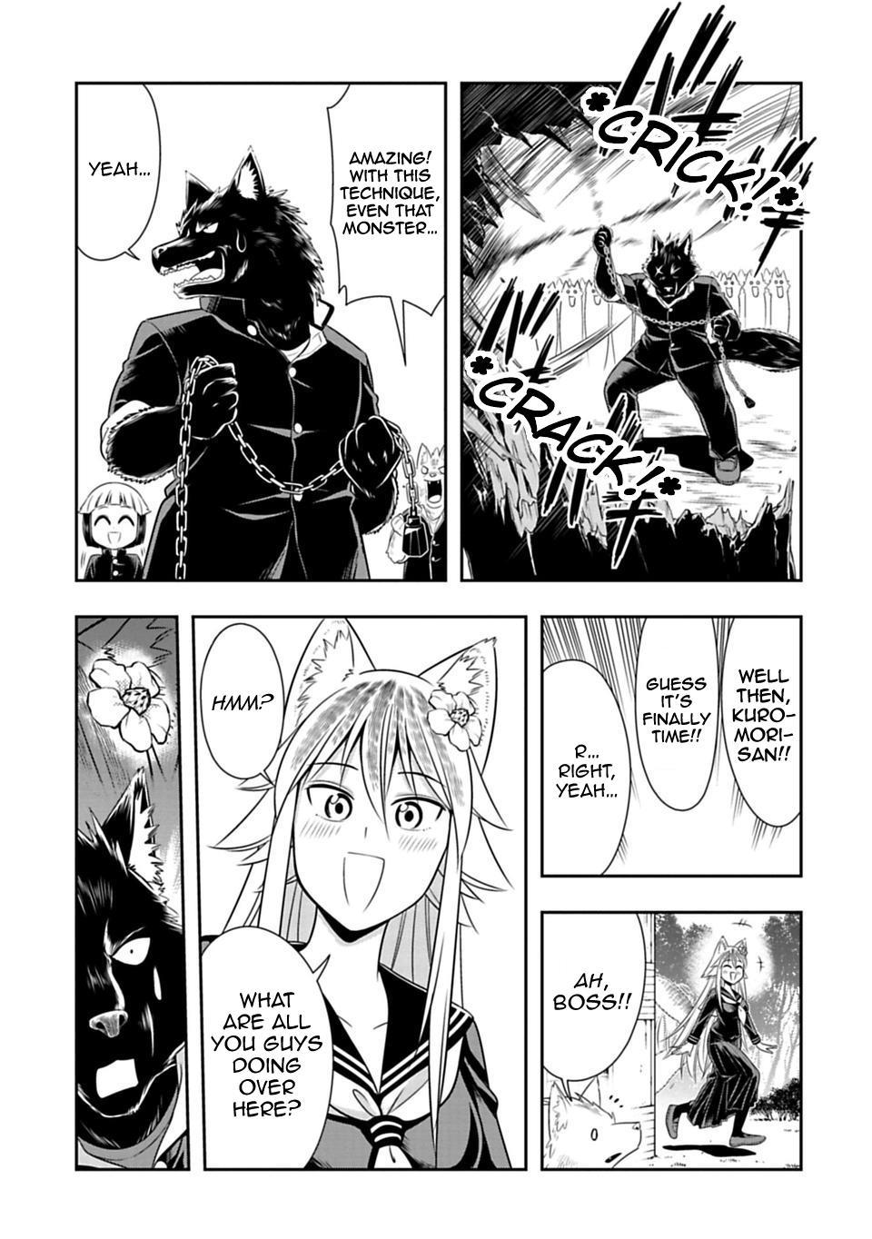 Murenase! Shiiton Gakuen Chapter 34 page 7 - Chapter 34: Kuromori-san Stands Firm!!