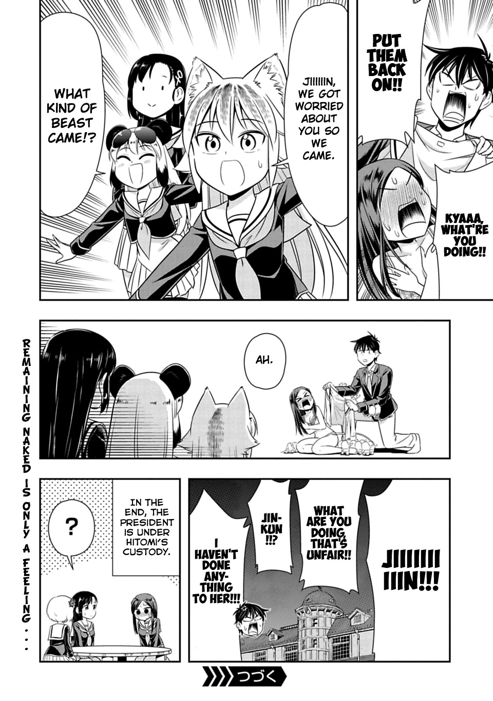 Murenase! Shiiton Gakuen Chapter 35 page 21 - Chapter 35: Suspected of forcibly putting on clothes