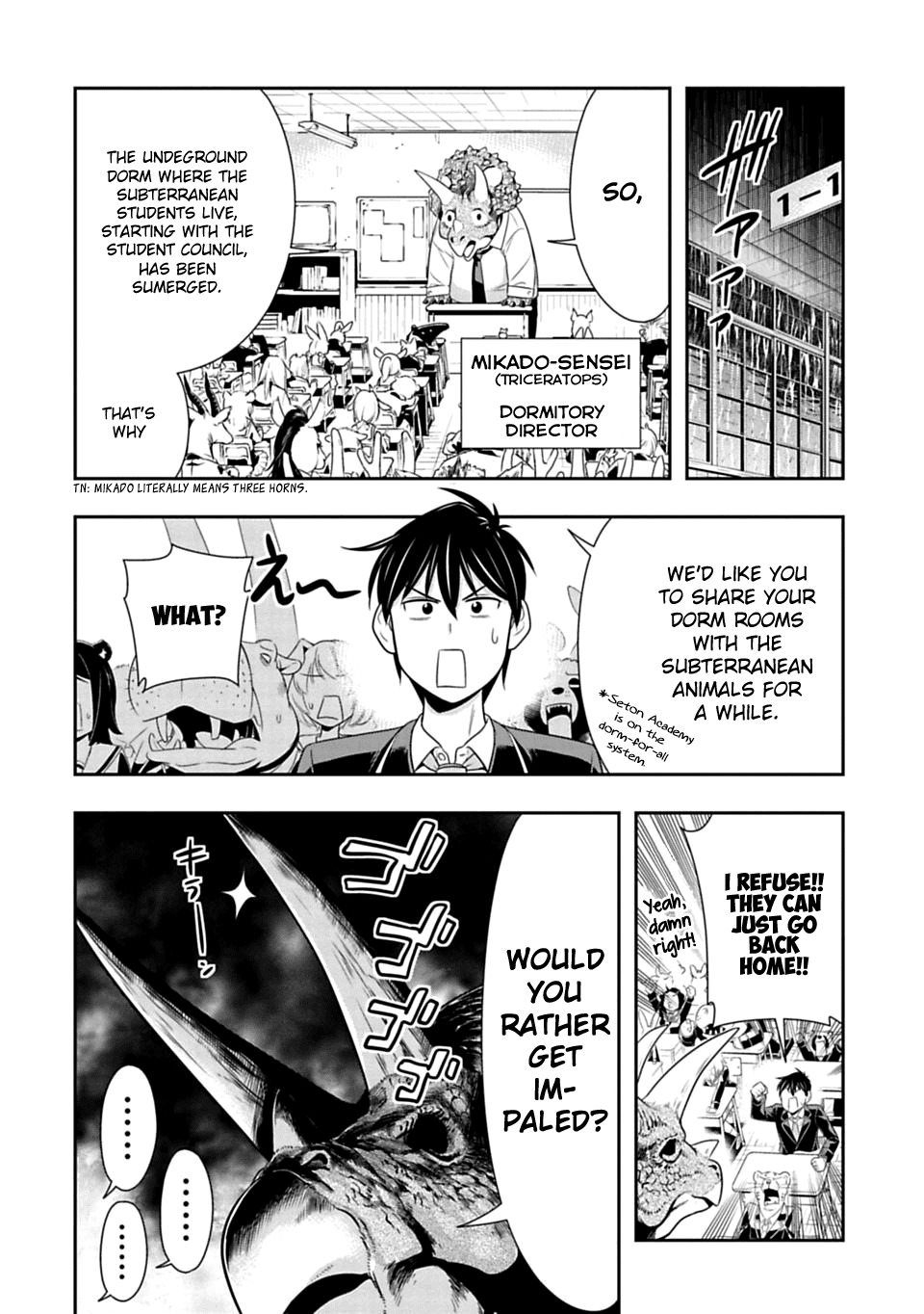 Murenase! Shiiton Gakuen Chapter 35 page 4 - Chapter 35: Suspected of forcibly putting on clothes