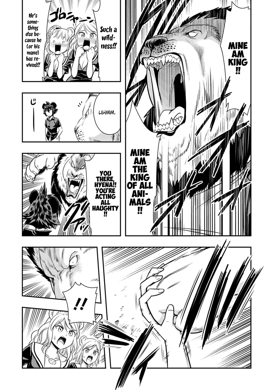 Murenase! Shiiton Gakuen Chapter 36.5 page 2 - Chapter 36.5: King's growing his mane back