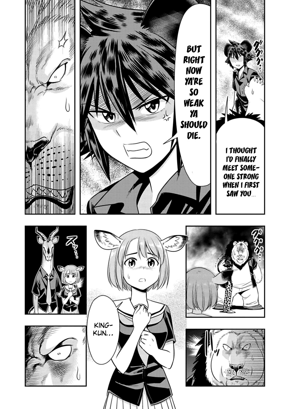 Murenase! Shiiton Gakuen Chapter 36.5 page 3 - Chapter 36.5: King's growing his mane back