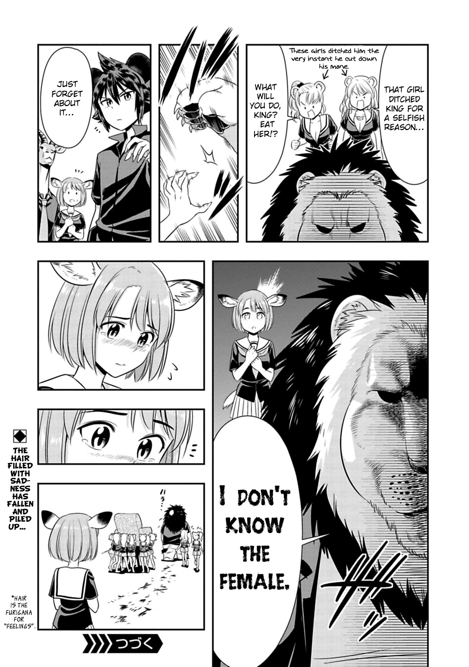 Murenase! Shiiton Gakuen Chapter 36.5 page 4 - Chapter 36.5: King's growing his mane back