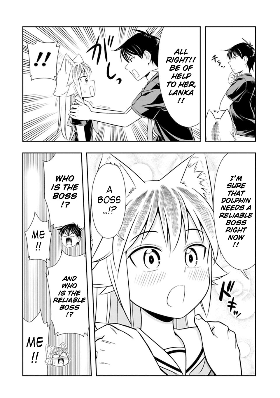 Murenase! Shiiton Gakuen Chapter 36 page 10 - Chapter 36: Seaside school Sea Academy!! Part 1
