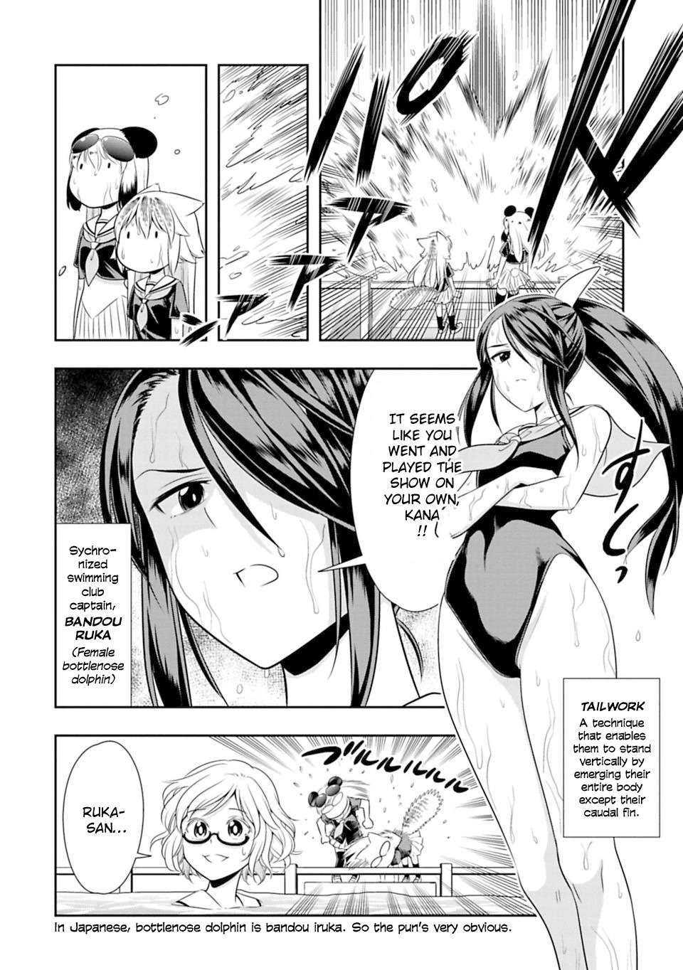 Murenase! Shiiton Gakuen Chapter 36 page 15 - Chapter 36: Seaside school Sea Academy!! Part 1
