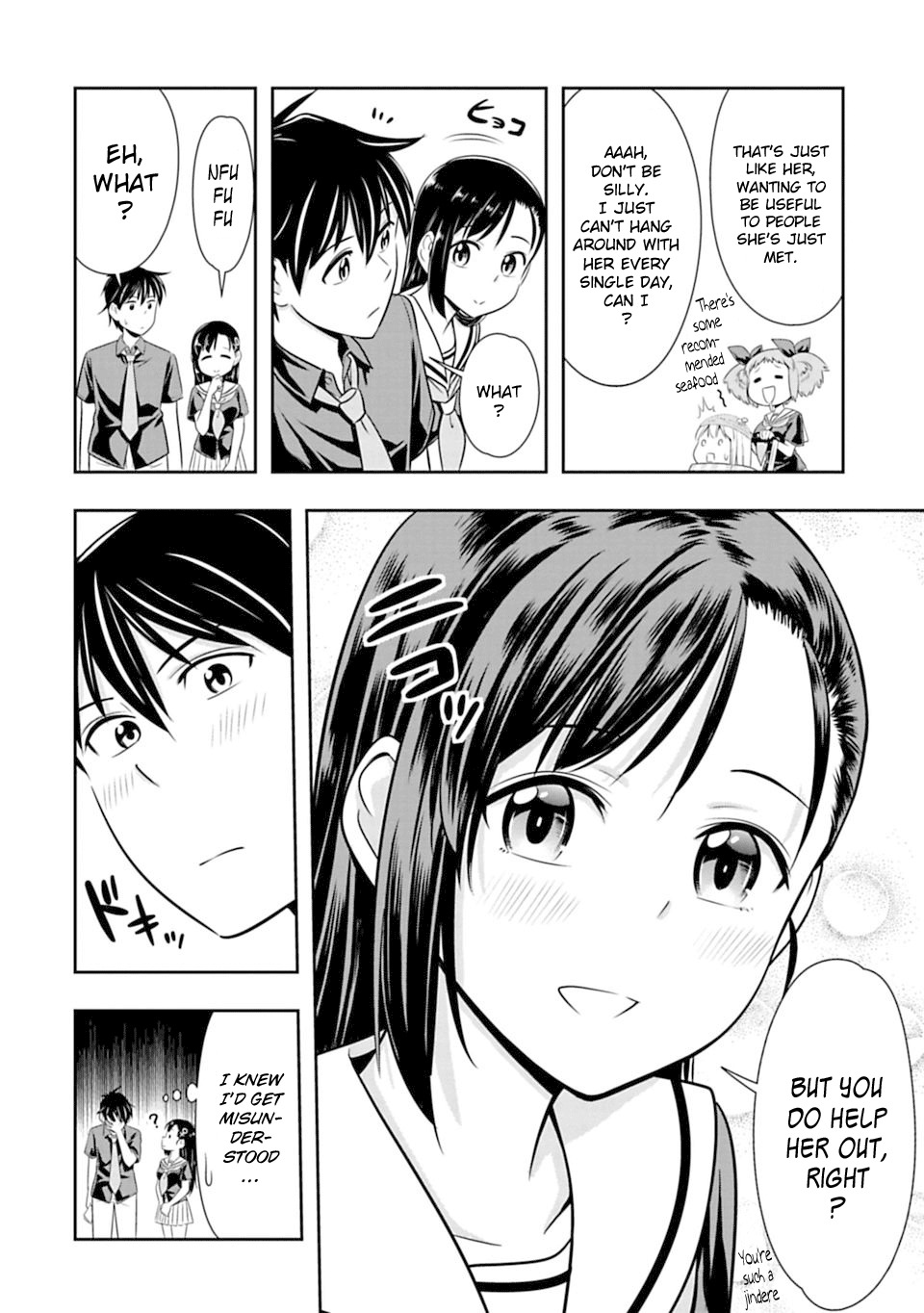Murenase! Shiiton Gakuen Chapter 36 page 17 - Chapter 36: Seaside school Sea Academy!! Part 1