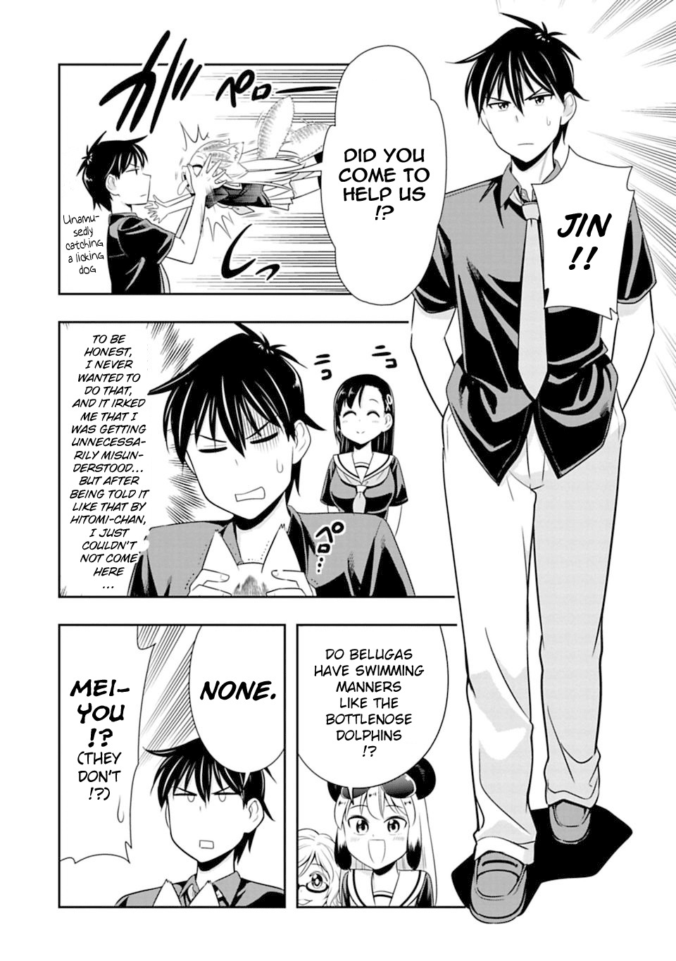 Murenase! Shiiton Gakuen Chapter 36 page 20 - Chapter 36: Seaside school Sea Academy!! Part 1