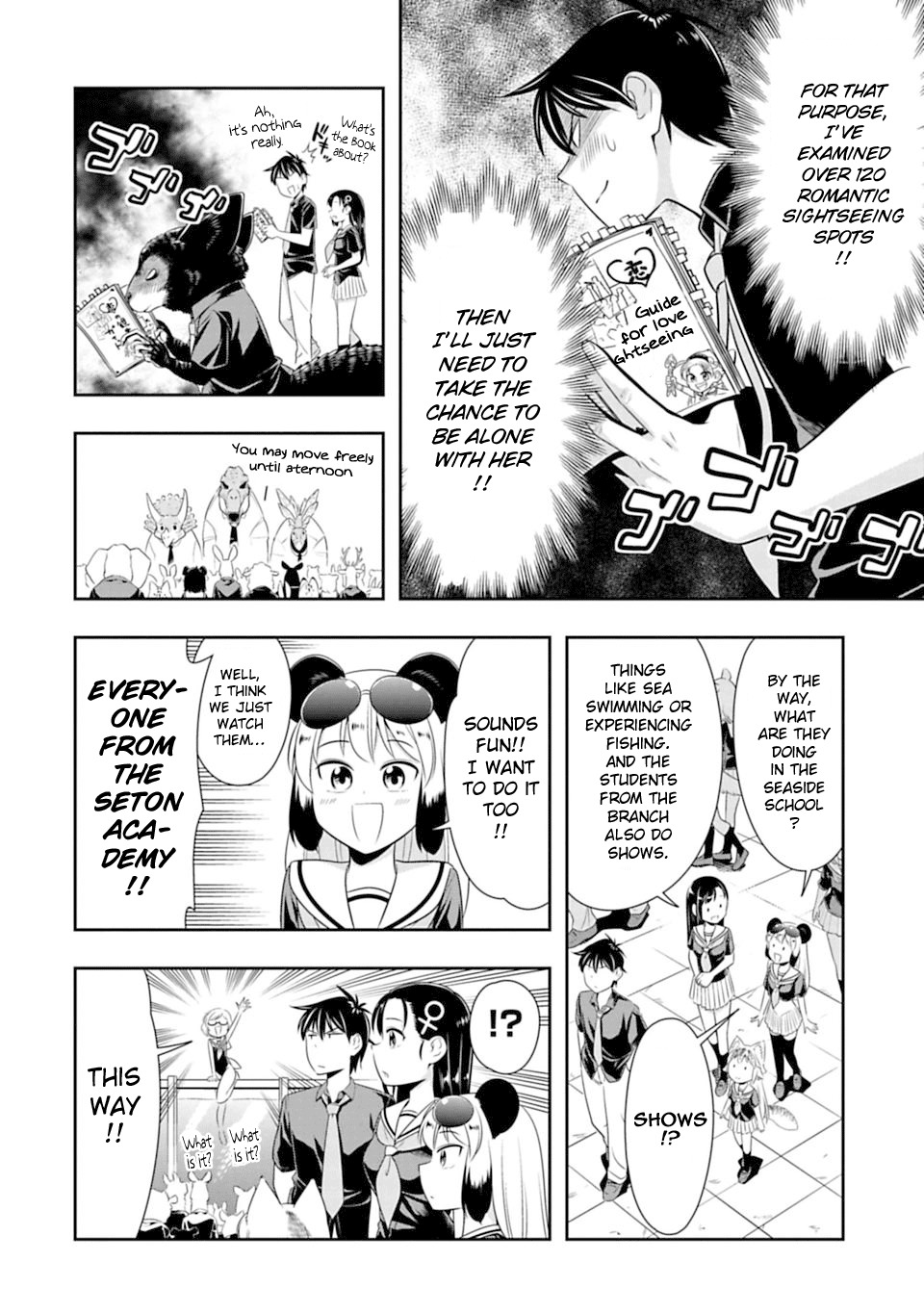 Murenase! Shiiton Gakuen Chapter 36 page 6 - Chapter 36: Seaside school Sea Academy!! Part 1