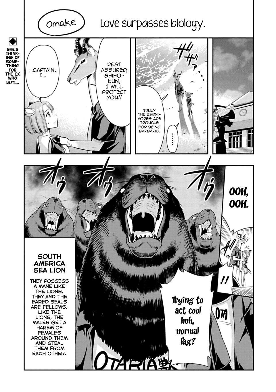 Murenase! Shiiton Gakuen Chapter 37.5 page 1 - Chapter 37.5: Love surpasses biology