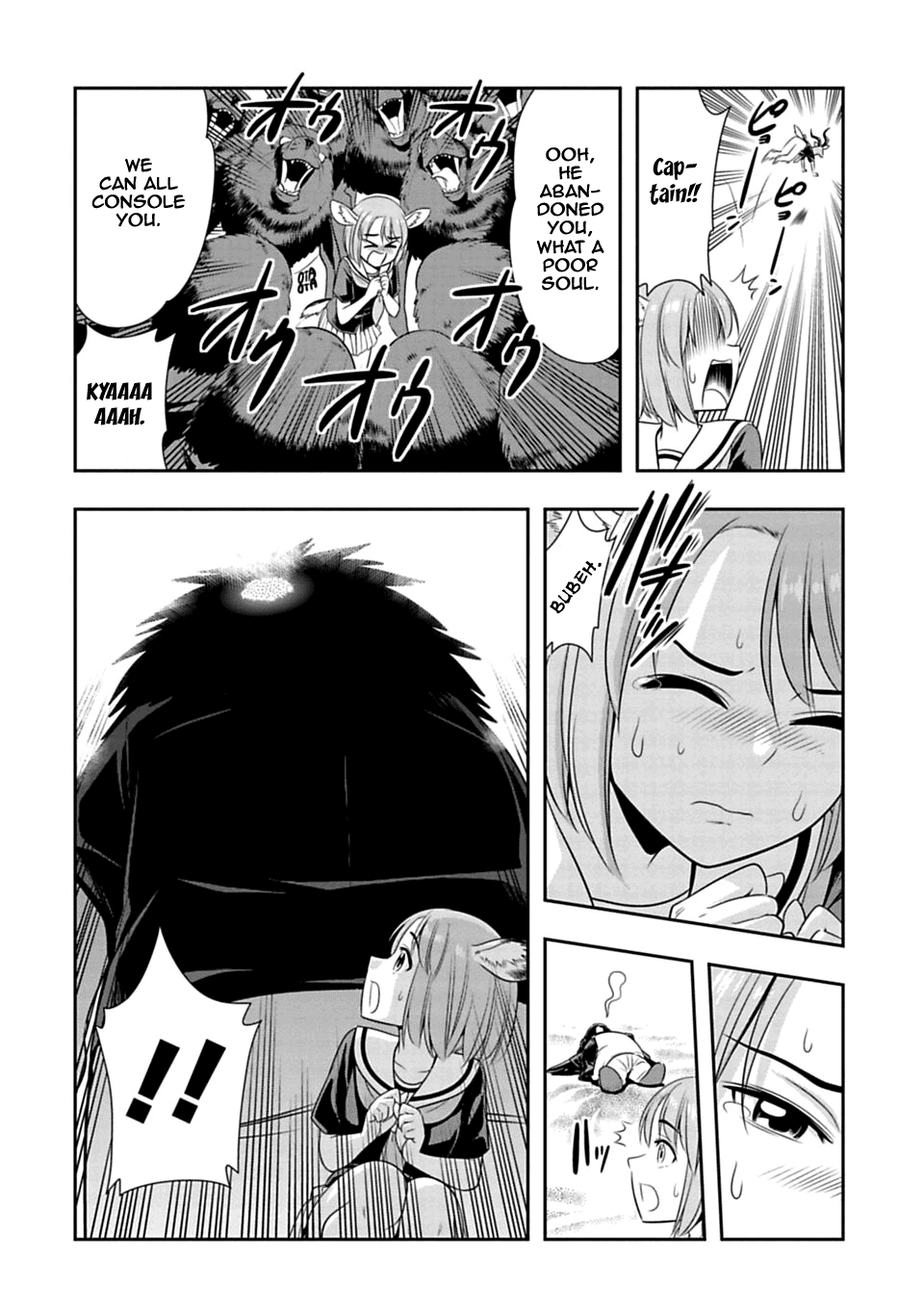 Murenase! Shiiton Gakuen Chapter 37.5 page 2 - Chapter 37.5: Love surpasses biology