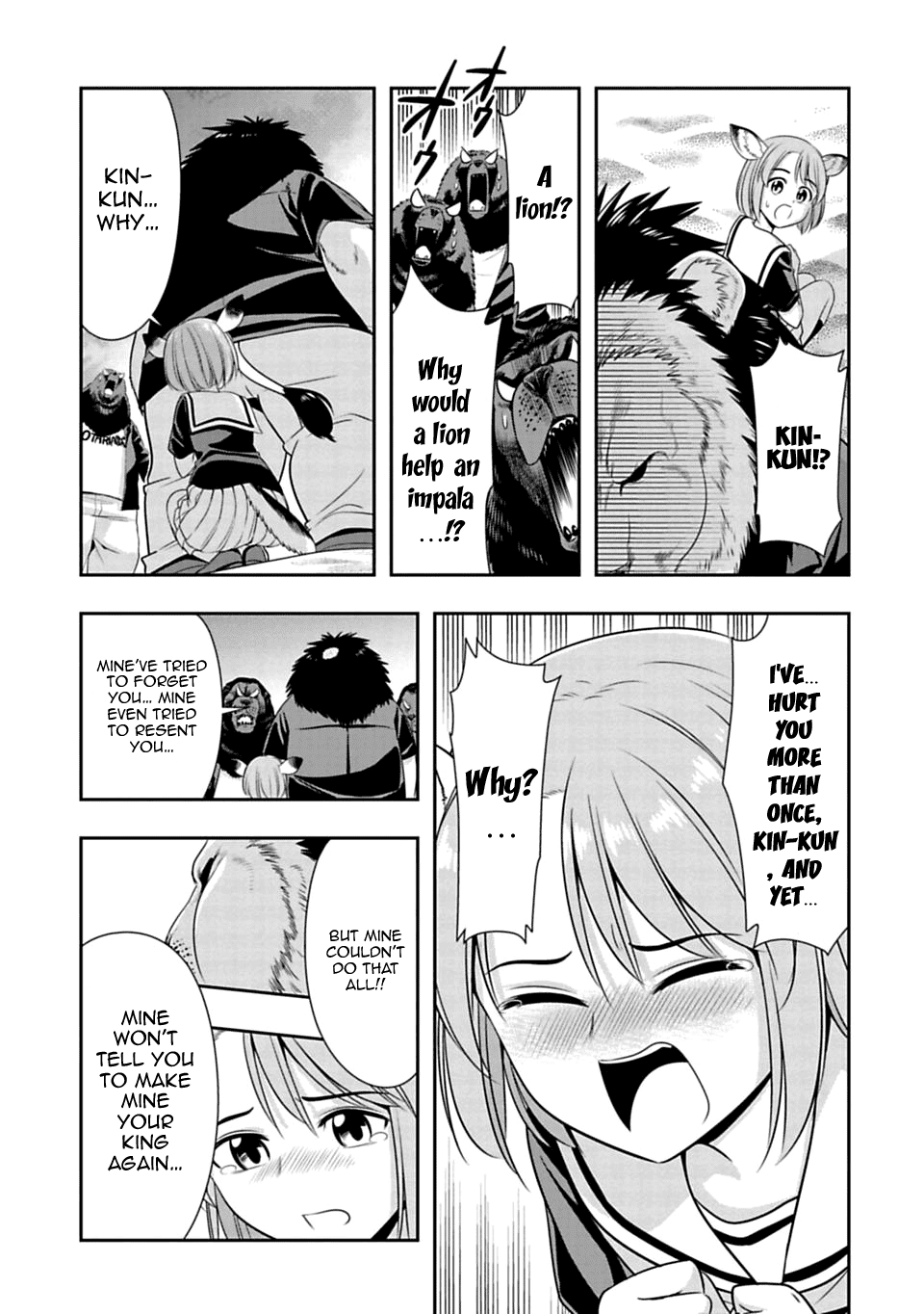 Murenase! Shiiton Gakuen Chapter 37.5 page 3 - Chapter 37.5: Love surpasses biology