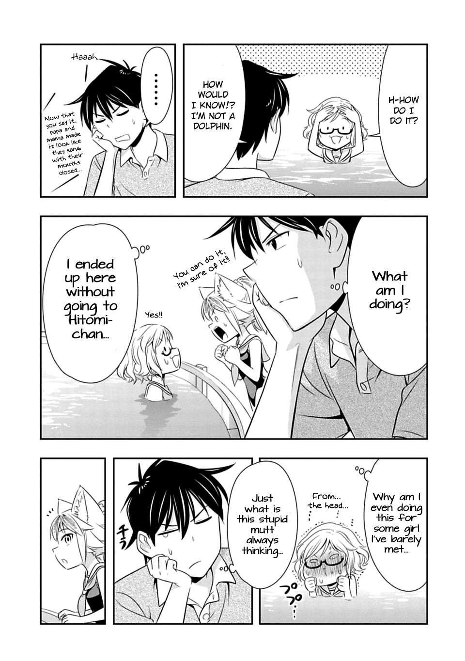 Murenase! Shiiton Gakuen Chapter 37 page 19 - Chapter 37: Seaside school Sea Academy!! Part 2