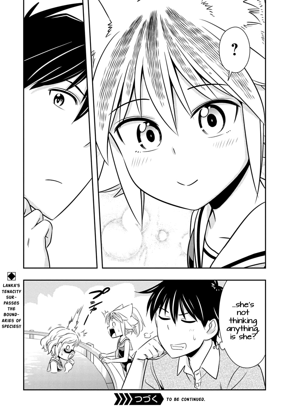 Murenase! Shiiton Gakuen Chapter 37 page 20 - Chapter 37: Seaside school Sea Academy!! Part 2