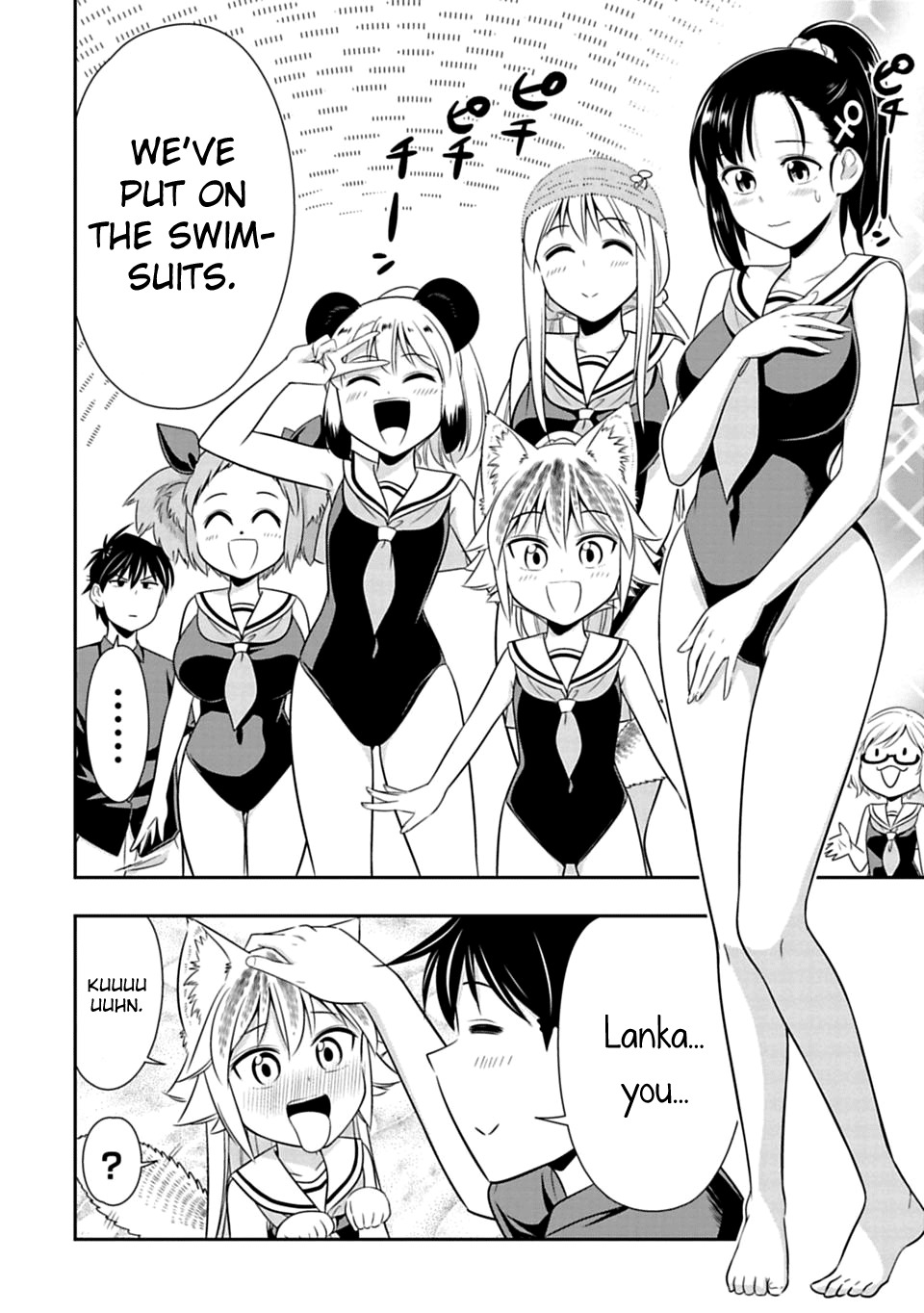 Murenase! Shiiton Gakuen Chapter 37 page 6 - Chapter 37: Seaside school Sea Academy!! Part 2