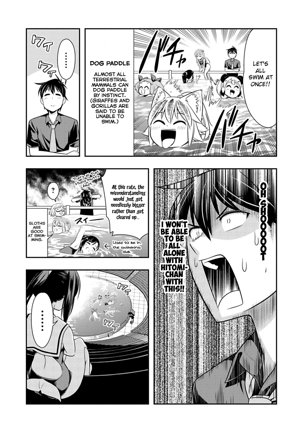 Murenase! Shiiton Gakuen Chapter 37 page 7 - Chapter 37: Seaside school Sea Academy!! Part 2