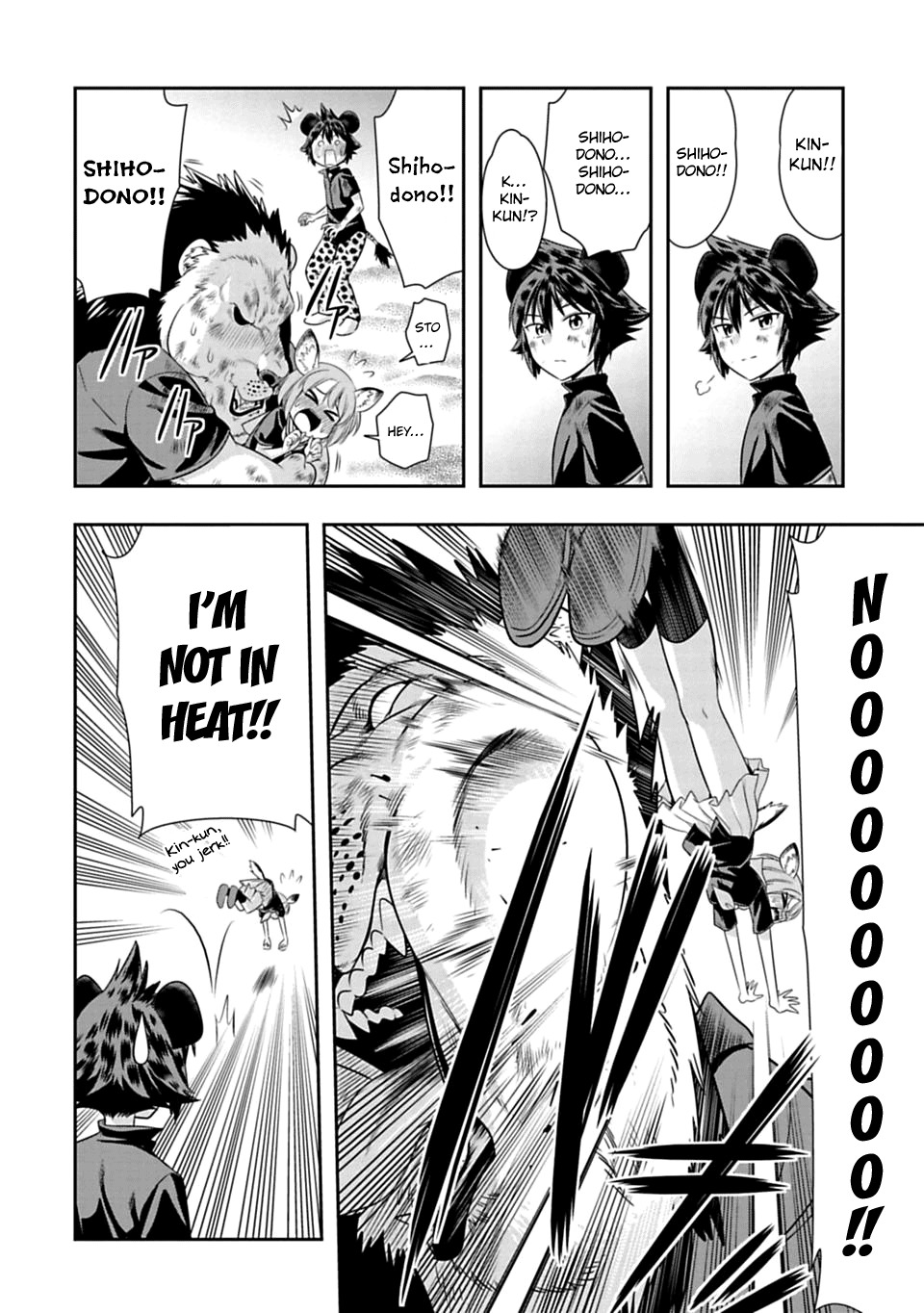 Murenase! Shiiton Gakuen Chapter 38.5 page 4 - Chapter 38.5: Omake