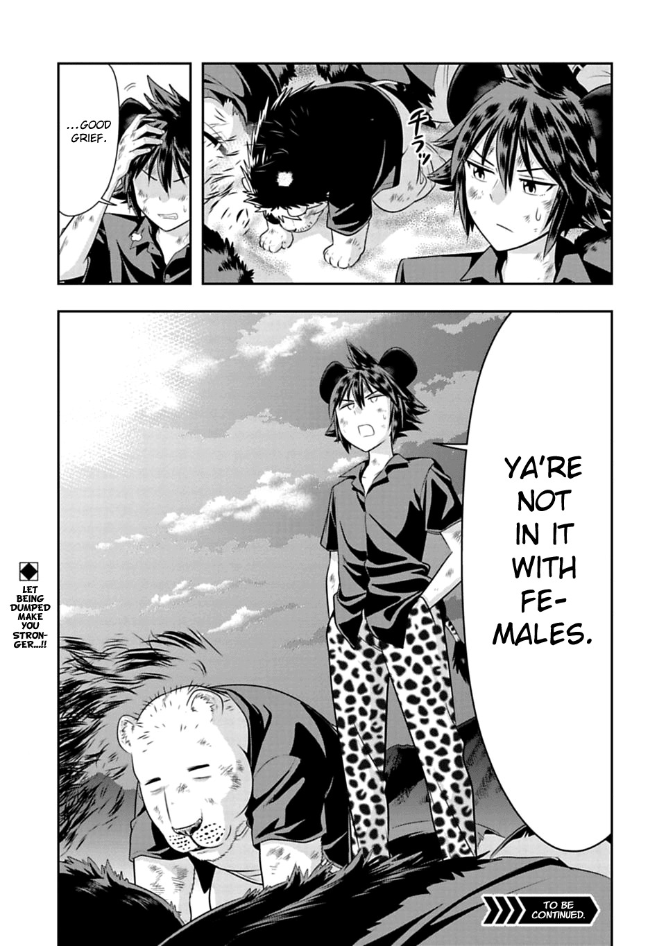Murenase! Shiiton Gakuen Chapter 38.5 page 5 - Chapter 38.5: Omake