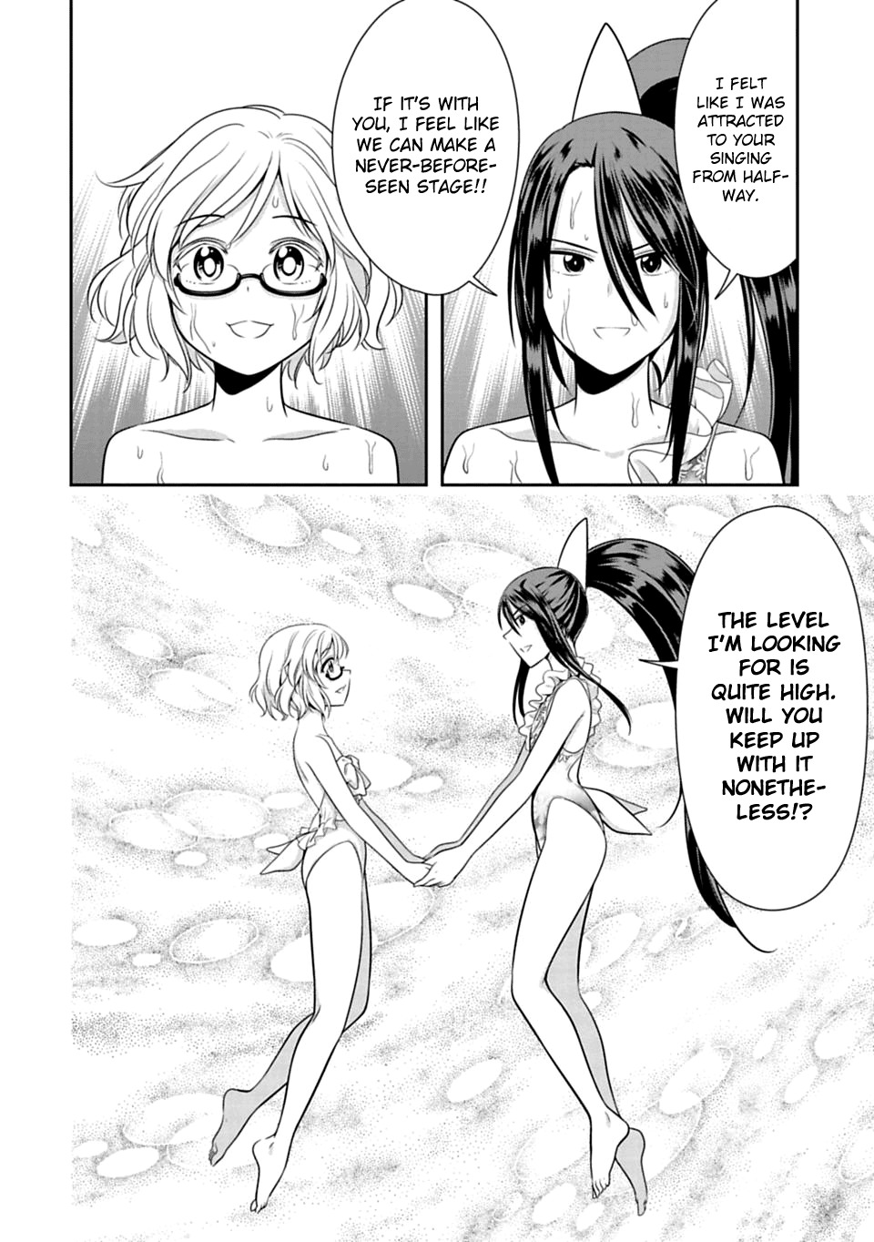 Murenase! Shiiton Gakuen Chapter 38 page 24 - Chapter 38: Seaside school Sea Academy!! Part 3