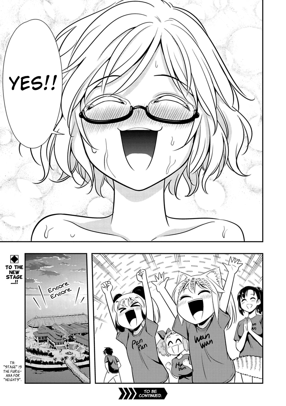 Murenase! Shiiton Gakuen Chapter 38 page 25 - Chapter 38: Seaside school Sea Academy!! Part 3