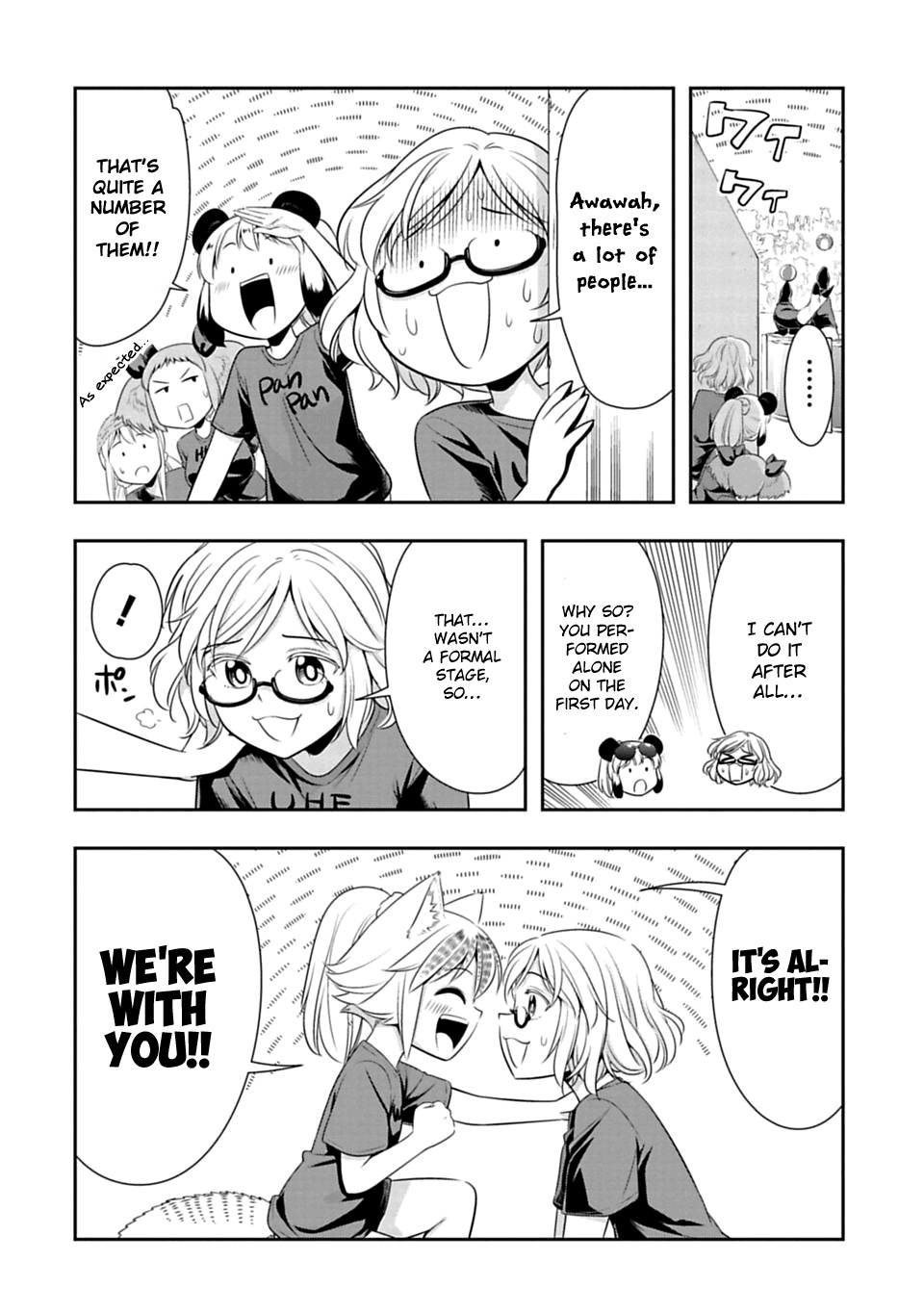 Murenase! Shiiton Gakuen Chapter 38 page 3 - Chapter 38: Seaside school Sea Academy!! Part 3