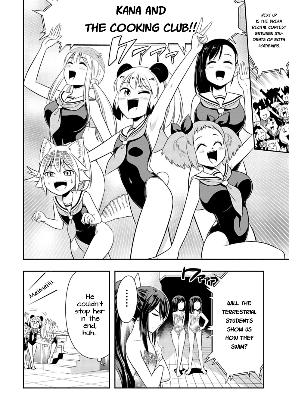 Murenase! Shiiton Gakuen Chapter 38 page 5 - Chapter 38: Seaside school Sea Academy!! Part 3