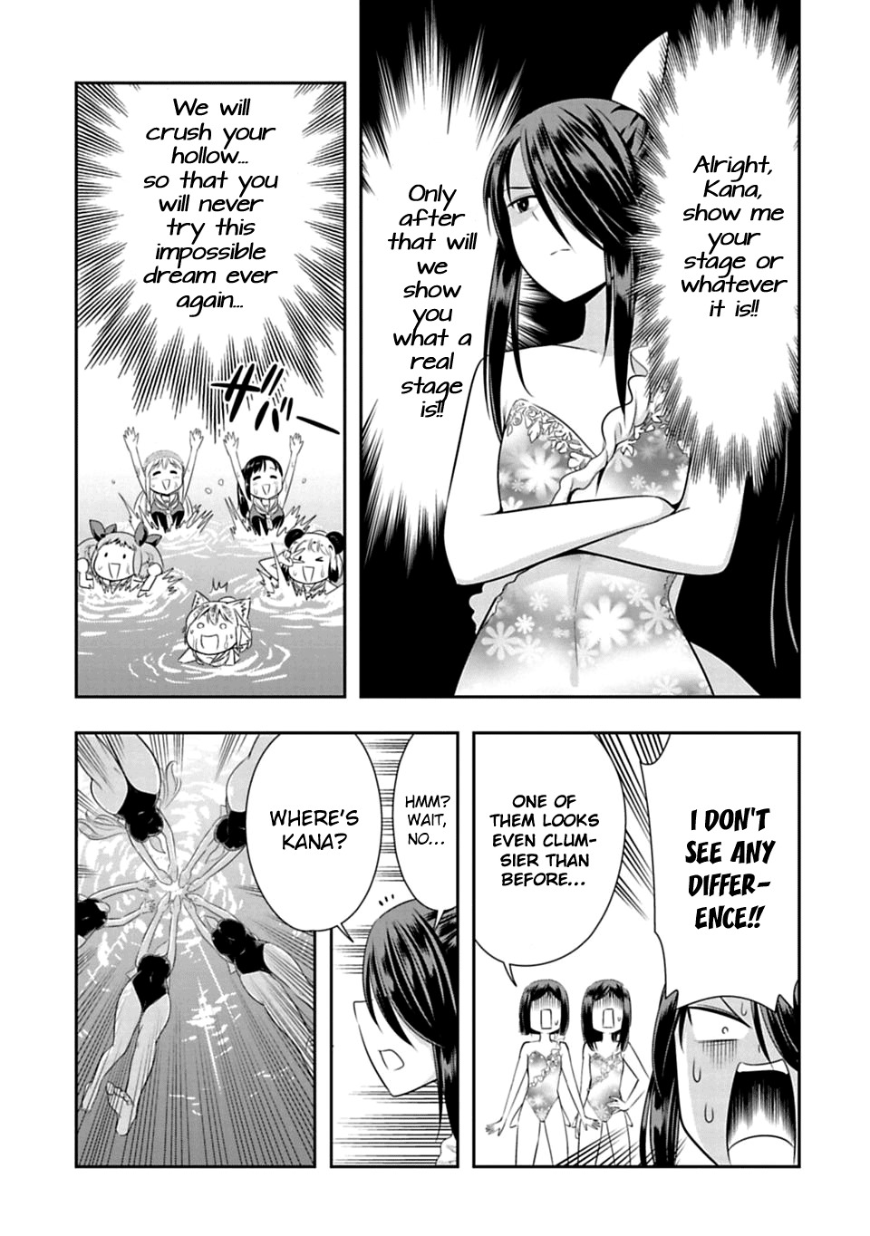 Murenase! Shiiton Gakuen Chapter 38 page 6 - Chapter 38: Seaside school Sea Academy!! Part 3