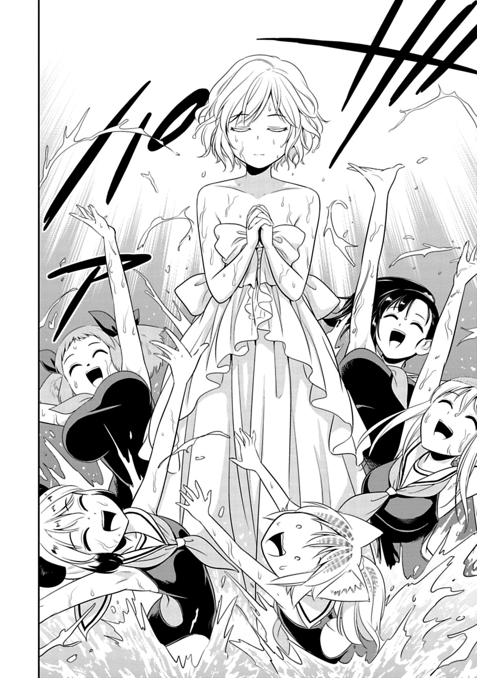 Murenase! Shiiton Gakuen Chapter 38 page 7 - Chapter 38: Seaside school Sea Academy!! Part 3