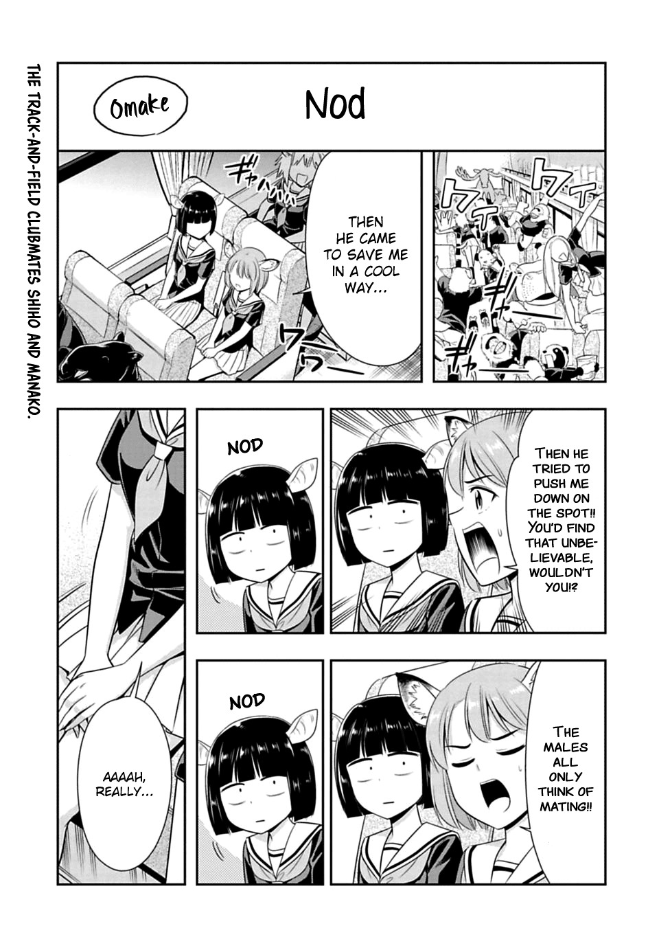 Murenase! Shiiton Gakuen Chapter 39.5 page 1 - Chapter 39.5: Nod