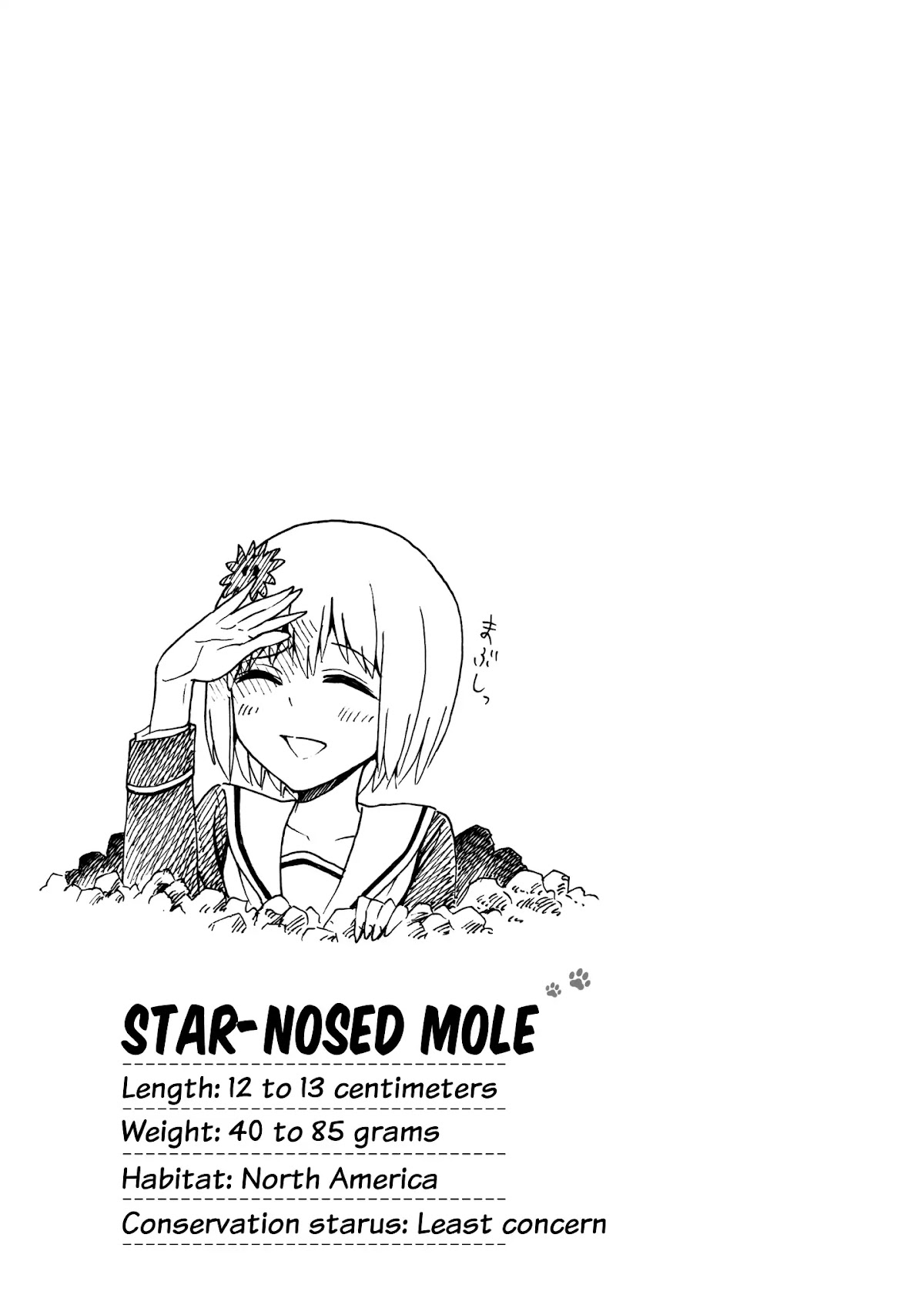 Murenase! Shiiton Gakuen Chapter 39.8 page 5 - Chapter 39.8: Volume 6 Extras