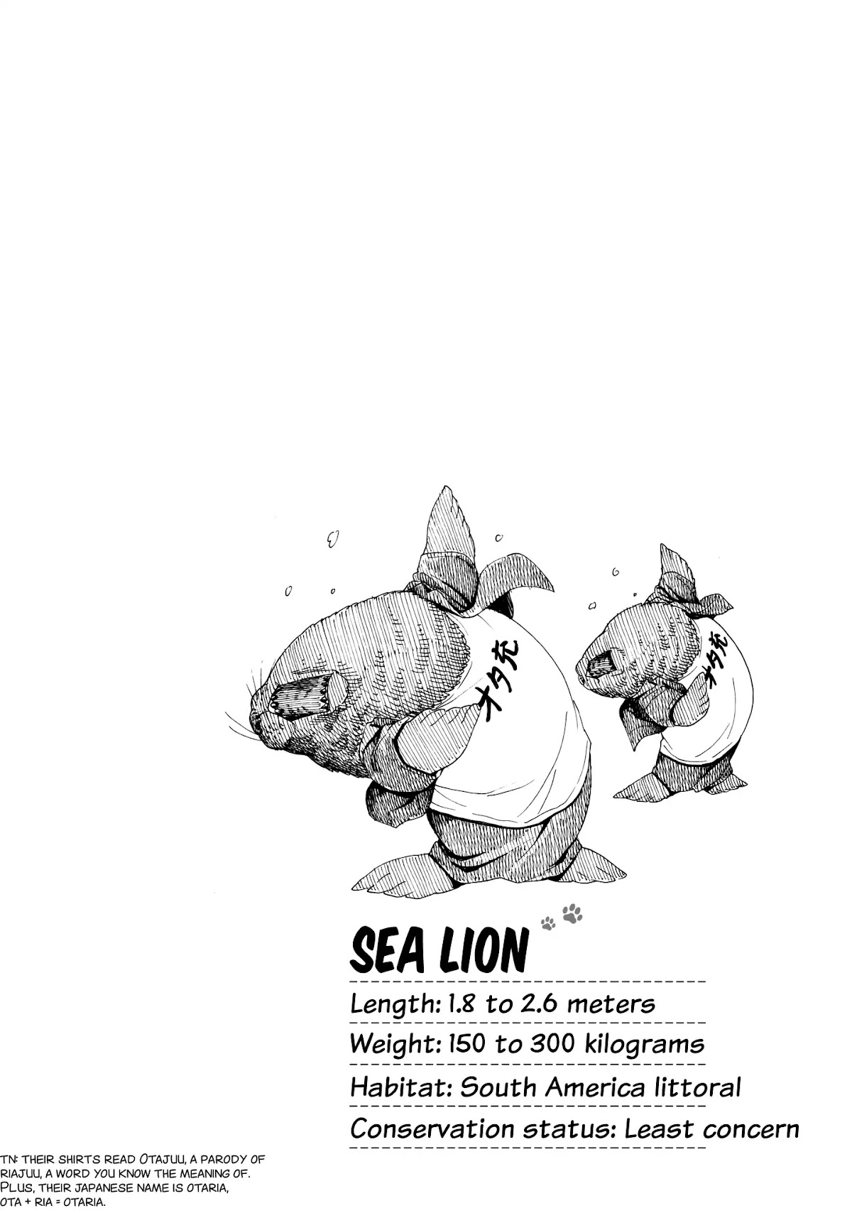 Murenase! Shiiton Gakuen Chapter 39.8 page 8 - Chapter 39.8: Volume 6 Extras