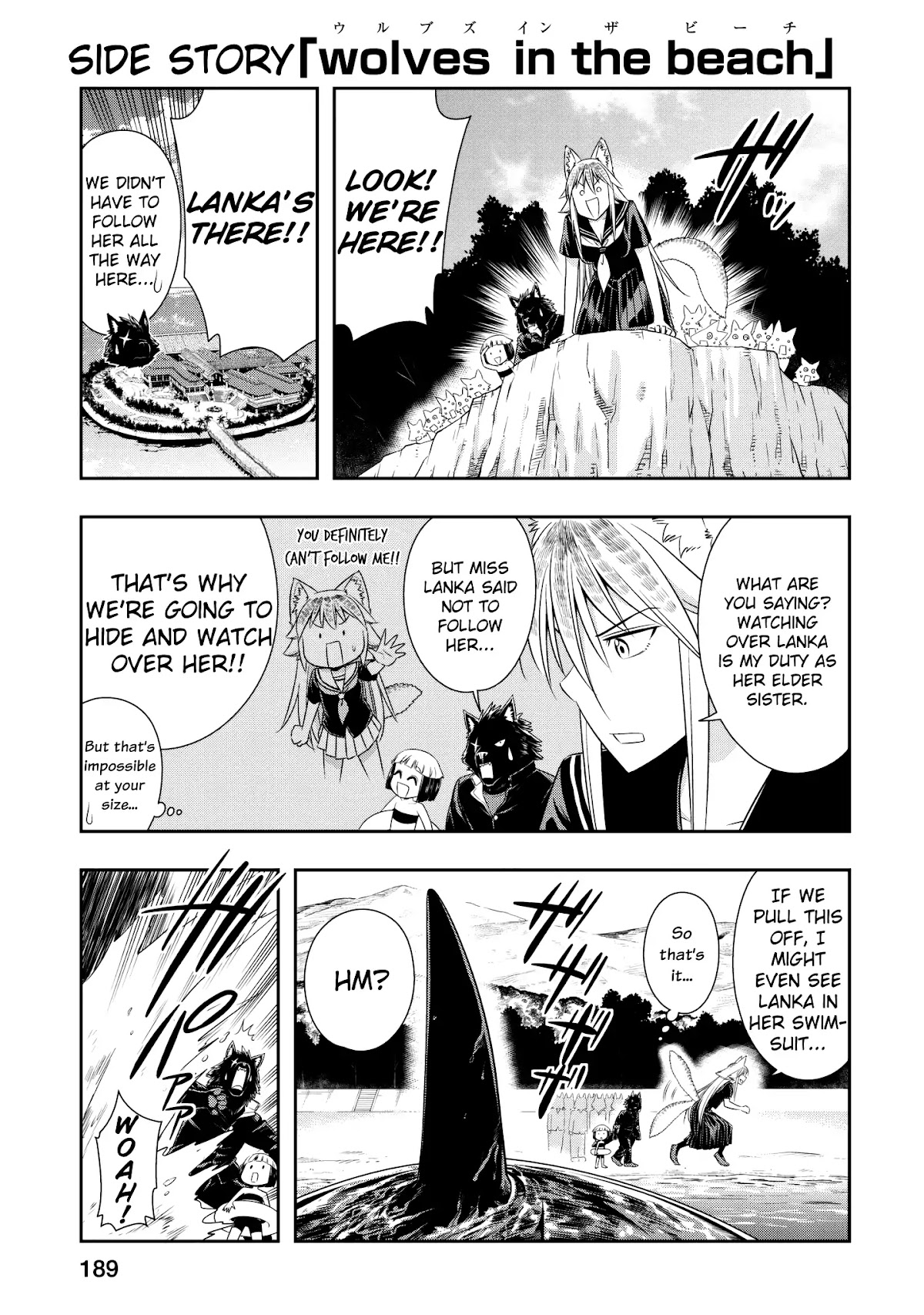 Murenase! Shiiton Gakuen Chapter 39.8 page 9 - Chapter 39.8: Volume 6 Extras