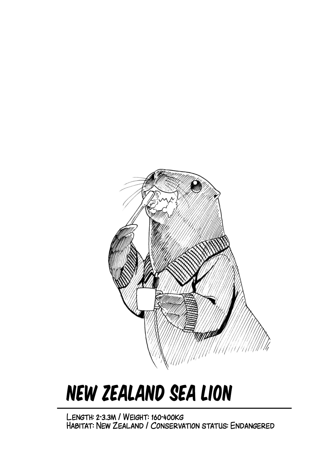 Murenase! Shiiton Gakuen Chapter 39.9 page 16 - Chapter 39.9: Extra chapter: A promise made on that day.