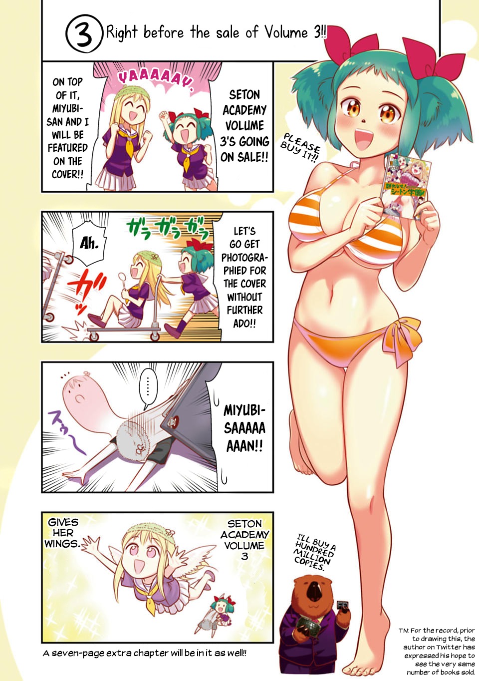 Murenase! Shiiton Gakuen Chapter 39.9 page 2 - Chapter 39.9: Extra chapter: A promise made on that day.