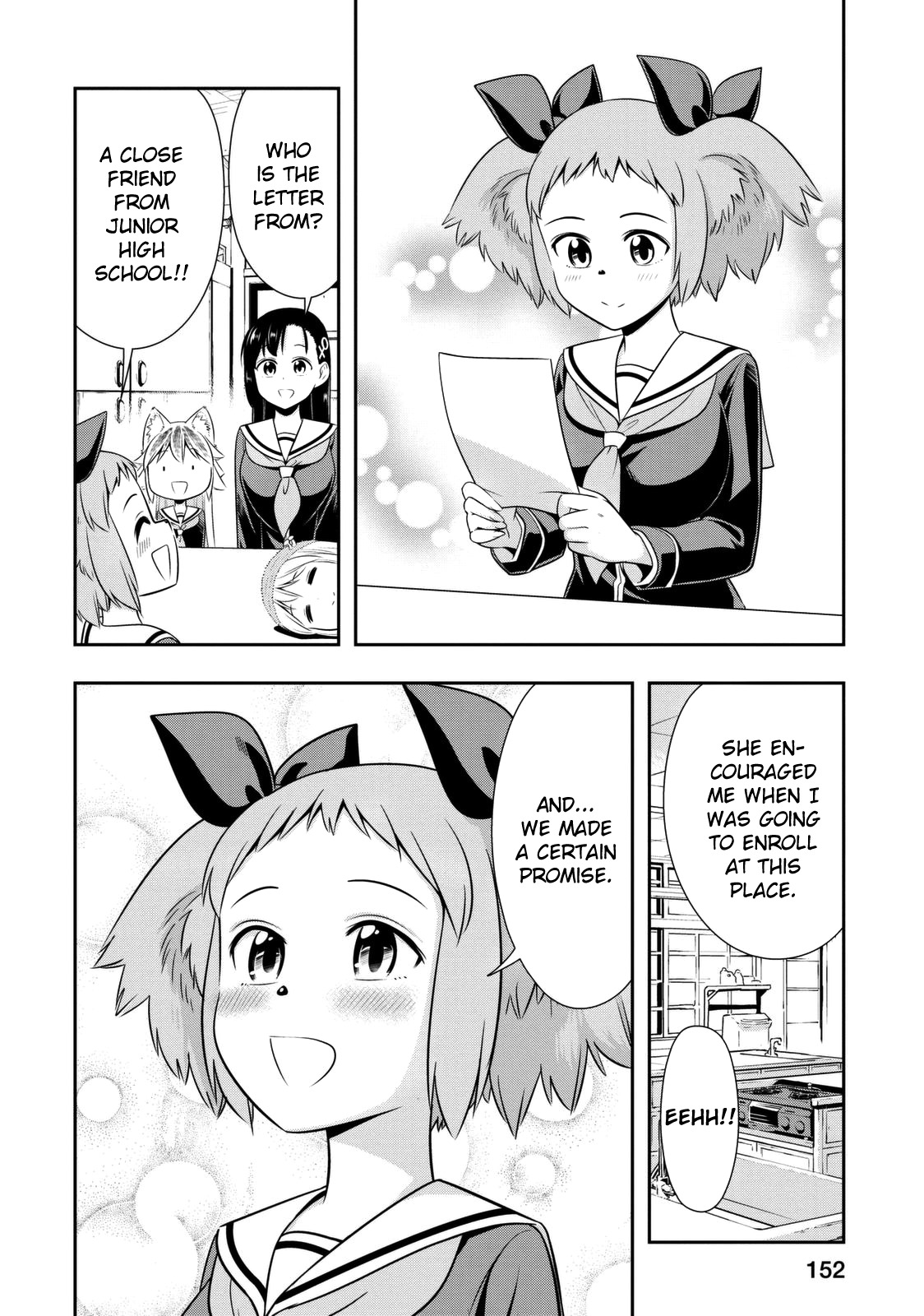Murenase! Shiiton Gakuen Chapter 39.9 page 3 - Chapter 39.9: Extra chapter: A promise made on that day.