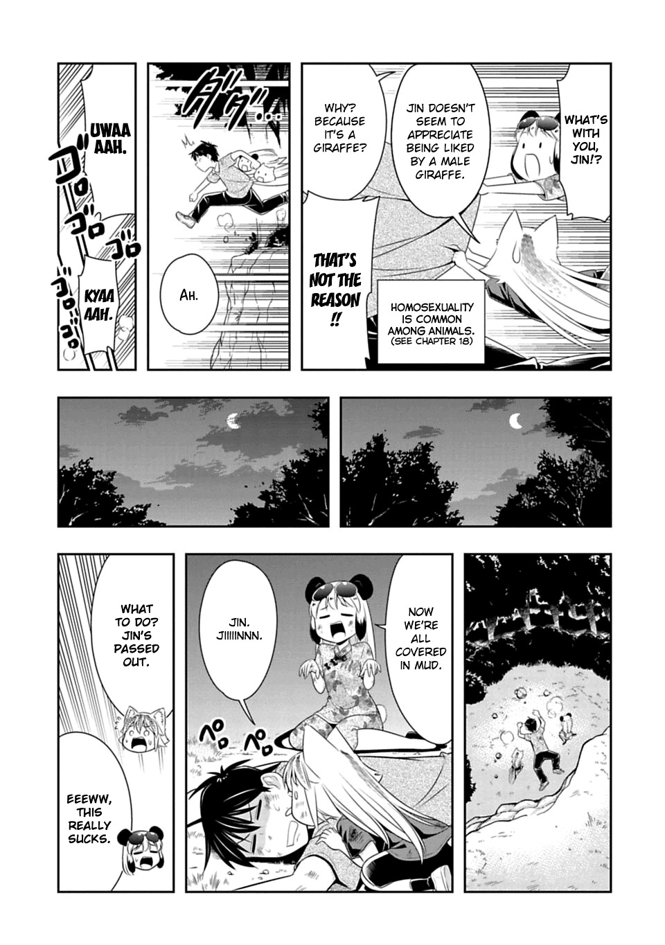 Murenase! Shiiton Gakuen Chapter 39 page 11 - Chapter 39: Seaside school Sea Academy!! Test of courage
