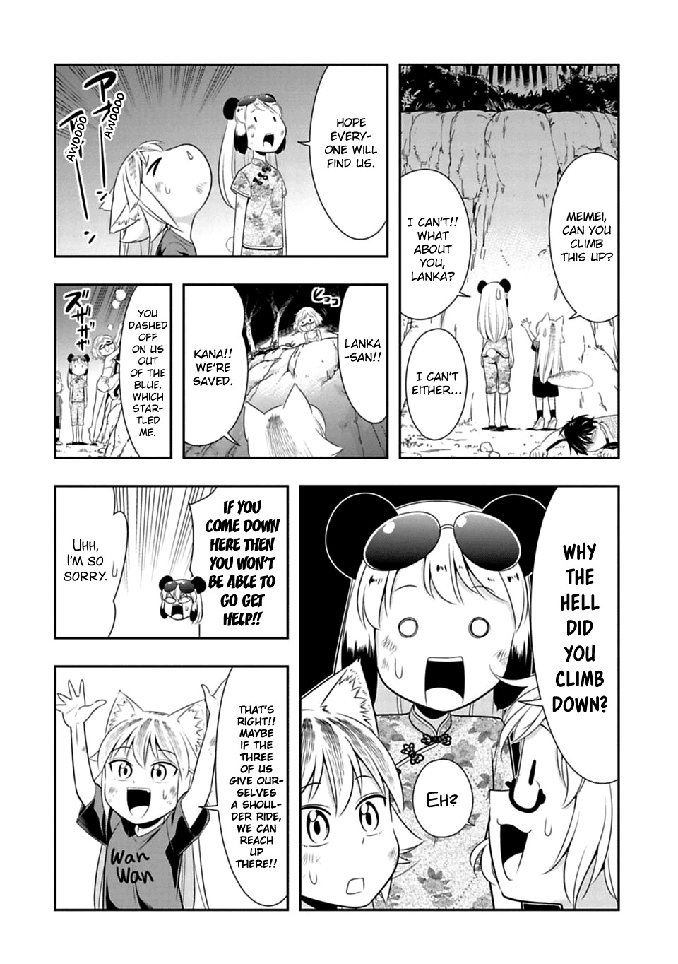 Murenase! Shiiton Gakuen Chapter 39 page 12 - Chapter 39: Seaside school Sea Academy!! Test of courage
