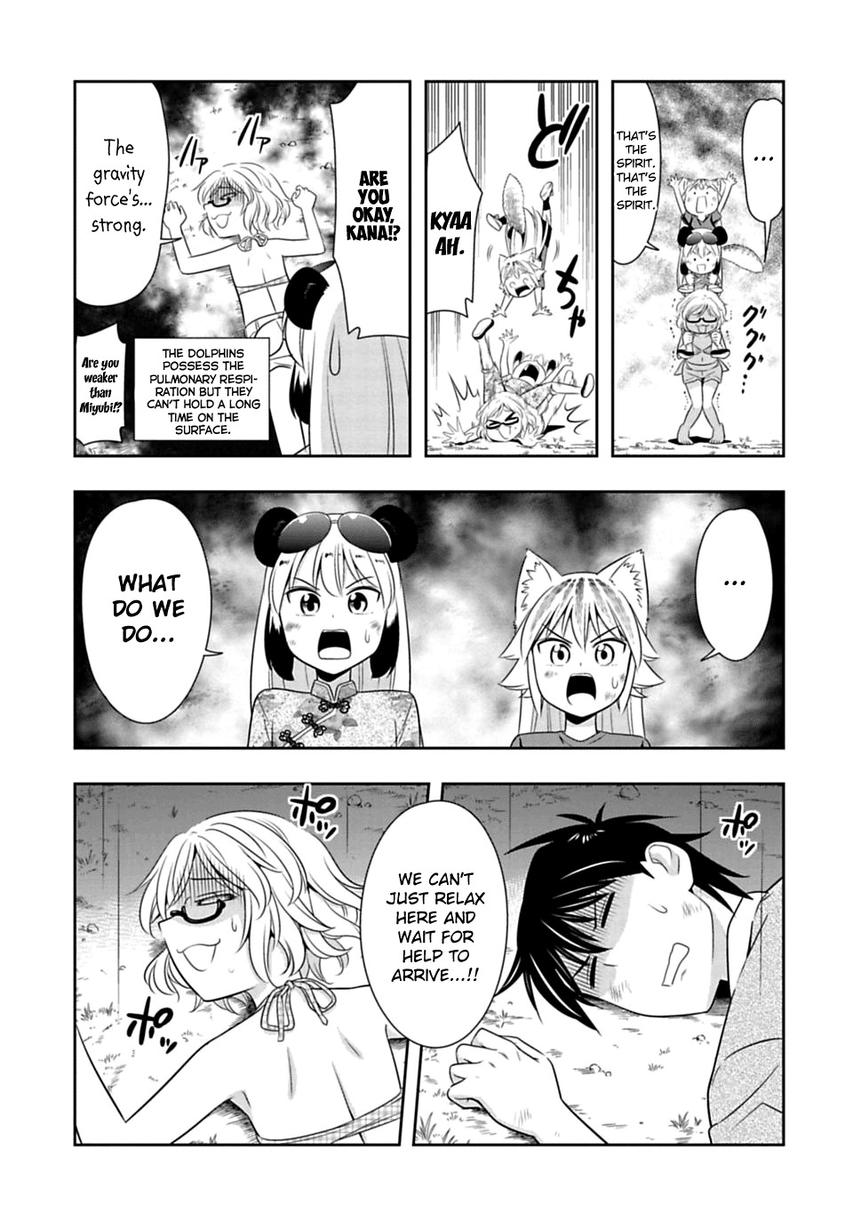 Murenase! Shiiton Gakuen Chapter 39 page 13 - Chapter 39: Seaside school Sea Academy!! Test of courage