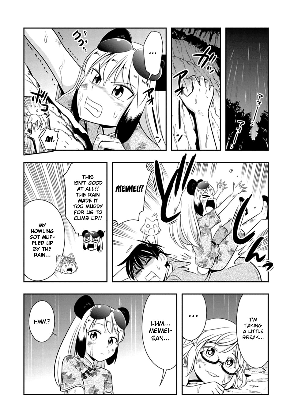 Murenase! Shiiton Gakuen Chapter 39 page 14 - Chapter 39: Seaside school Sea Academy!! Test of courage