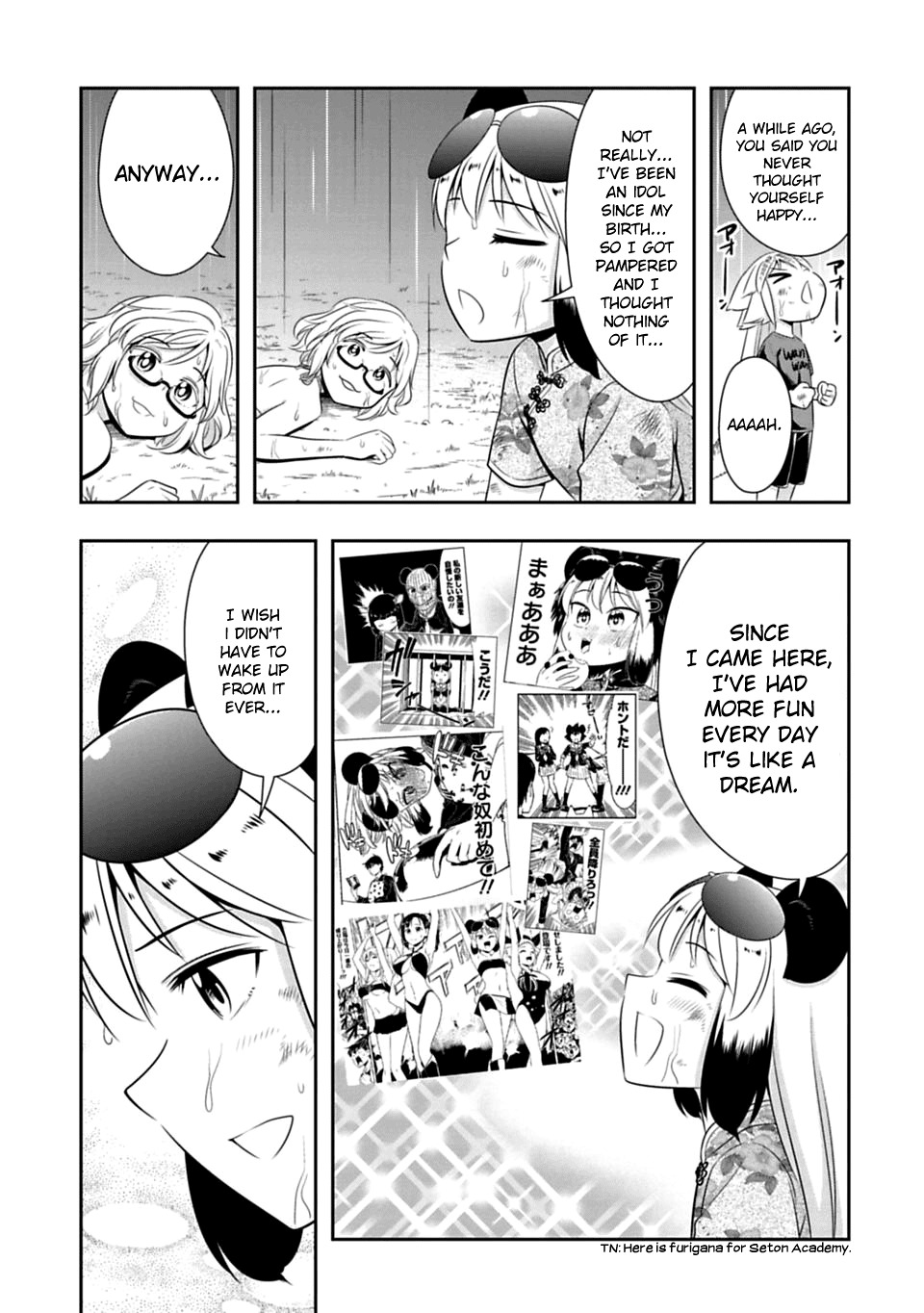 Murenase! Shiiton Gakuen Chapter 39 page 15 - Chapter 39: Seaside school Sea Academy!! Test of courage