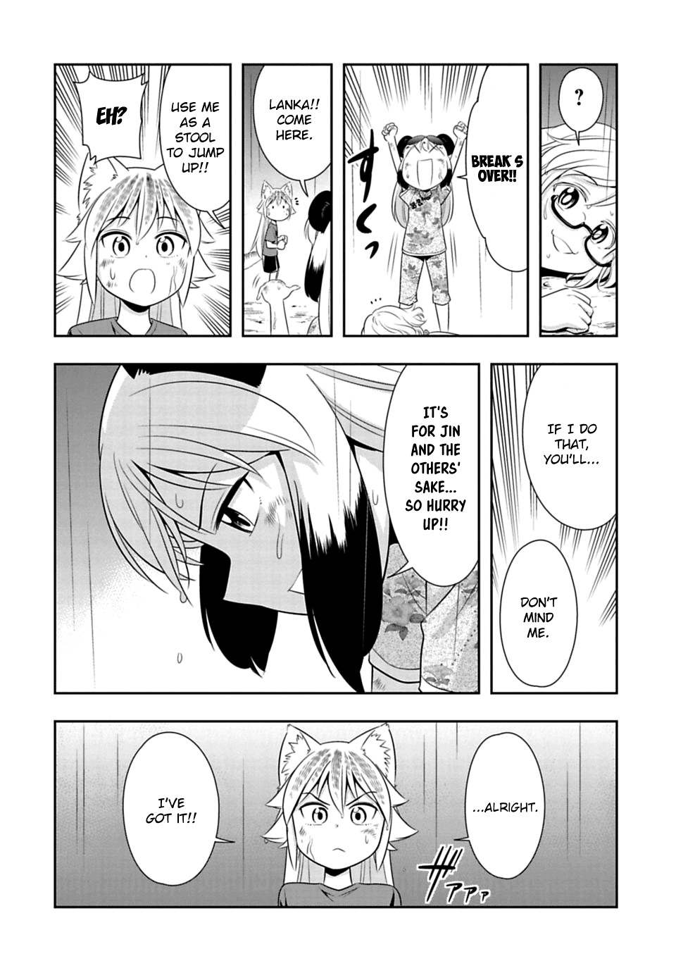 Murenase! Shiiton Gakuen Chapter 39 page 16 - Chapter 39: Seaside school Sea Academy!! Test of courage