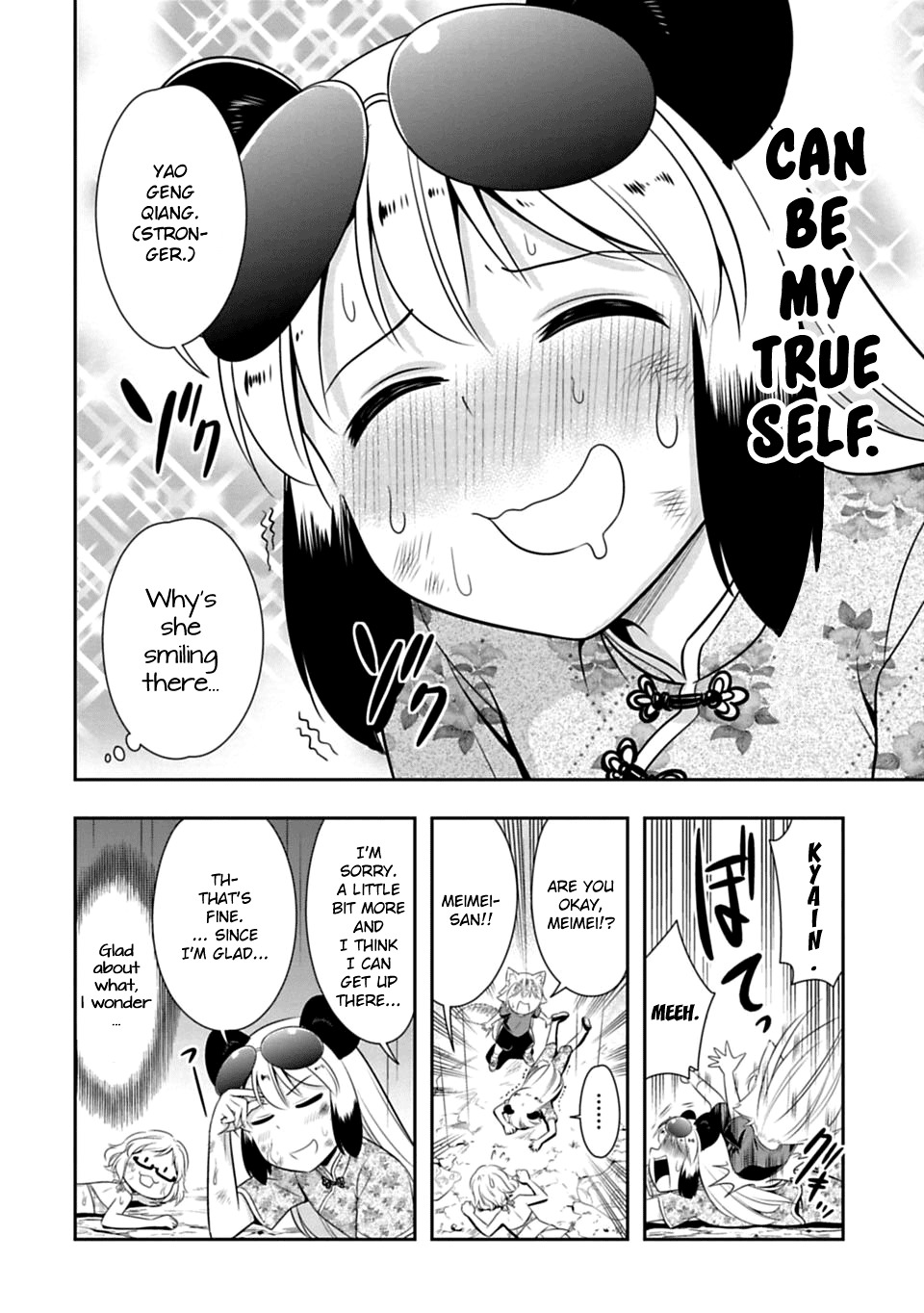 Murenase! Shiiton Gakuen Chapter 39 page 18 - Chapter 39: Seaside school Sea Academy!! Test of courage