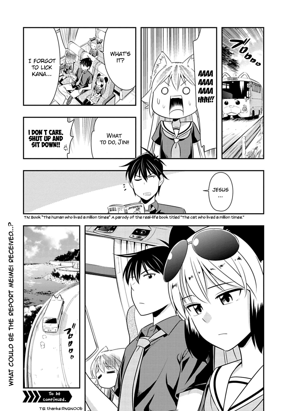 Murenase! Shiiton Gakuen Chapter 39 page 22 - Chapter 39: Seaside school Sea Academy!! Test of courage