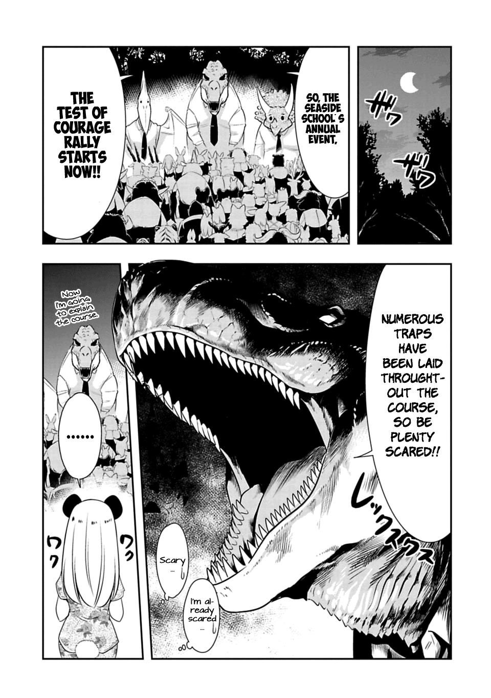 Murenase! Shiiton Gakuen Chapter 39 page 3 - Chapter 39: Seaside school Sea Academy!! Test of courage