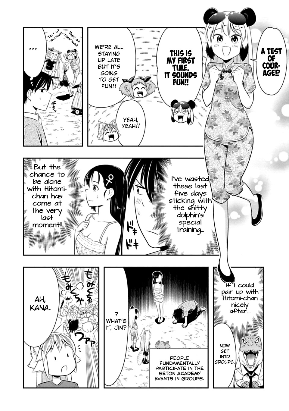 Murenase! Shiiton Gakuen Chapter 39 page 4 - Chapter 39: Seaside school Sea Academy!! Test of courage