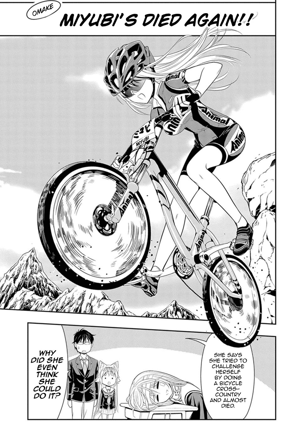Murenase! Shiiton Gakuen Chapter 4.5 page 1 - Chapter 4.5: Miyubi's Died Again!