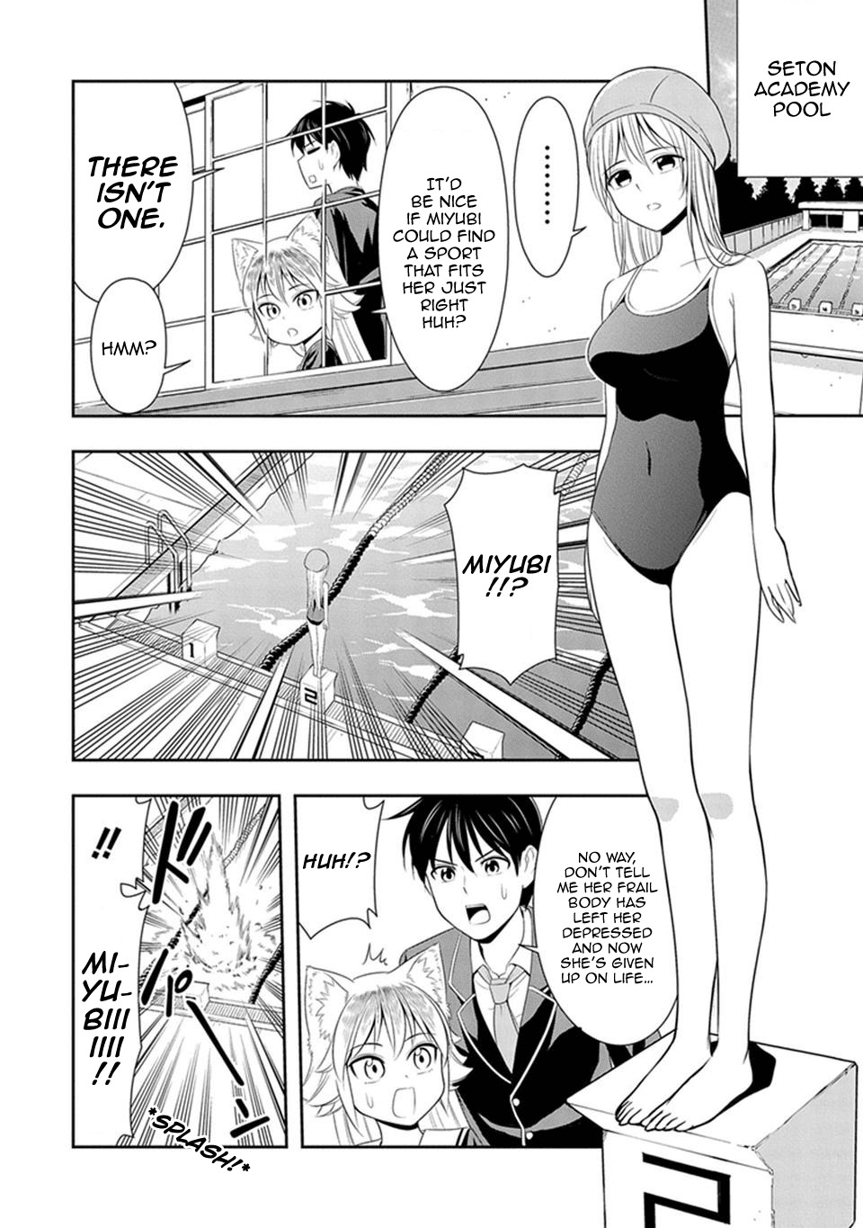 Murenase! Shiiton Gakuen Chapter 4.5 page 2 - Chapter 4.5: Miyubi's Died Again!