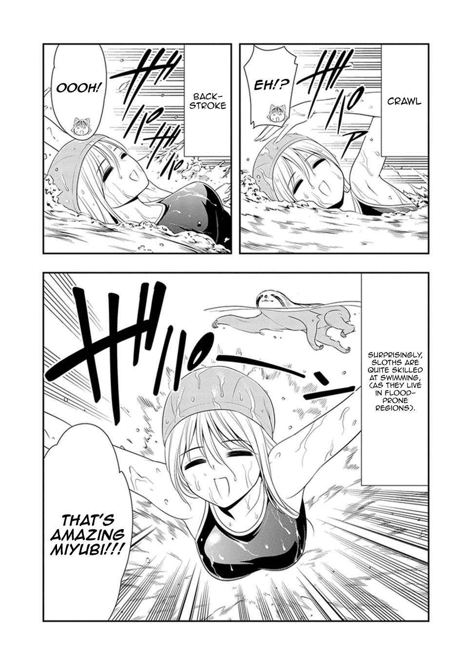 Murenase! Shiiton Gakuen Chapter 4.5 page 3 - Chapter 4.5: Miyubi's Died Again!